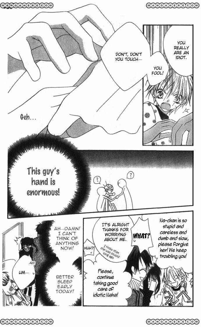 Page 18 Chapter 70 Nousatsu Junkie