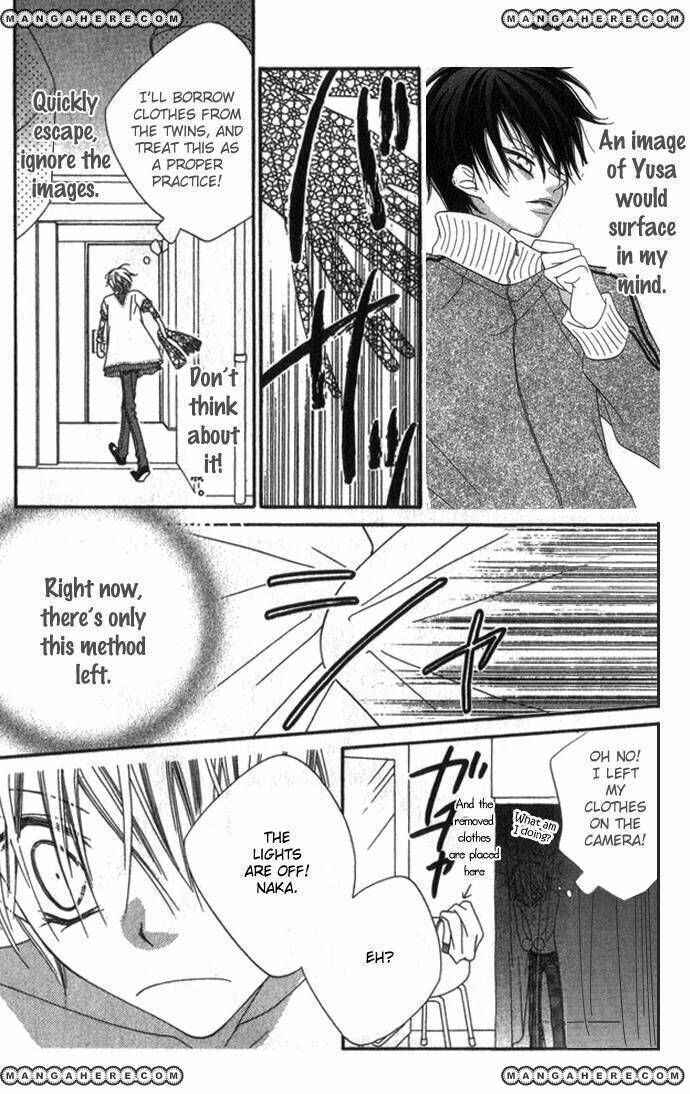 Page 20 Chapter 70 Nousatsu Junkie