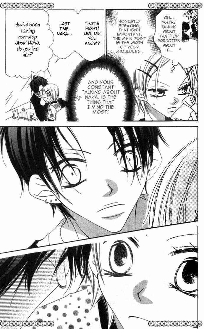 Page 8 Chapter 70 Nousatsu Junkie