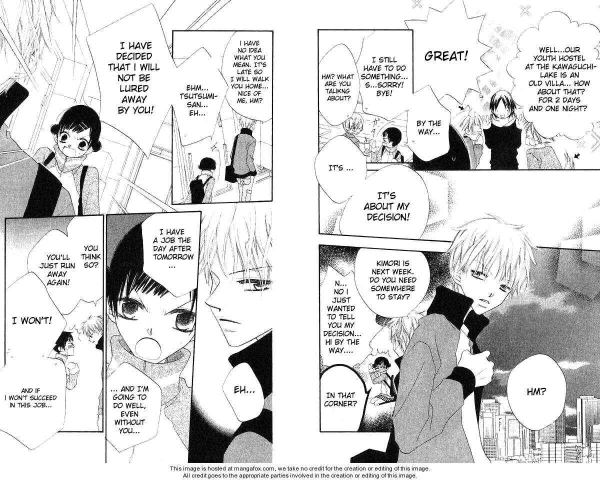 Page 13 Chapter 42 Nousatsu Junkie