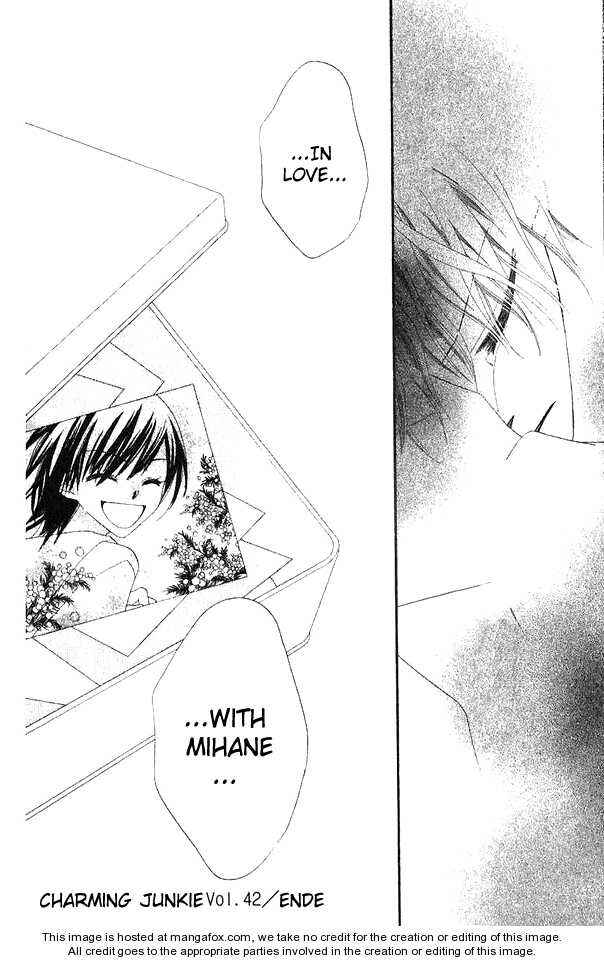 Page 17 Chapter 42 Nousatsu Junkie