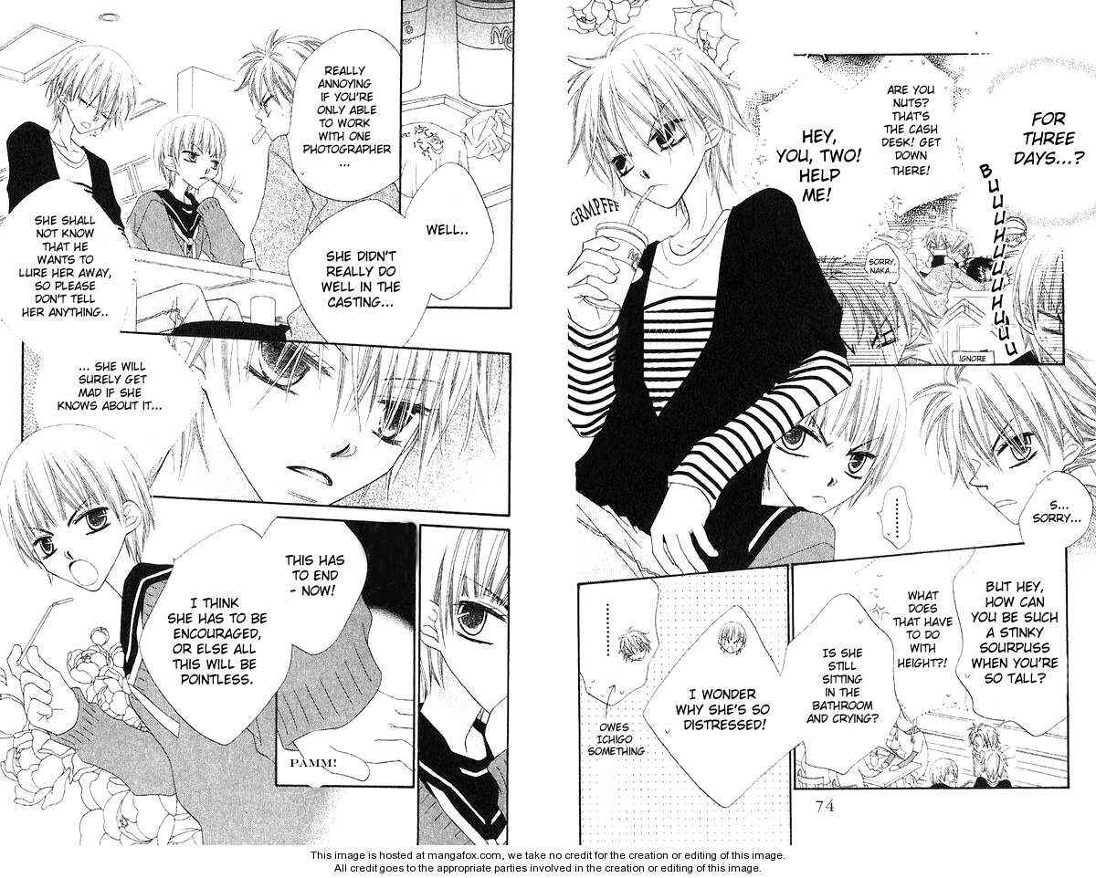 Page 6 Chapter 42 Nousatsu Junkie