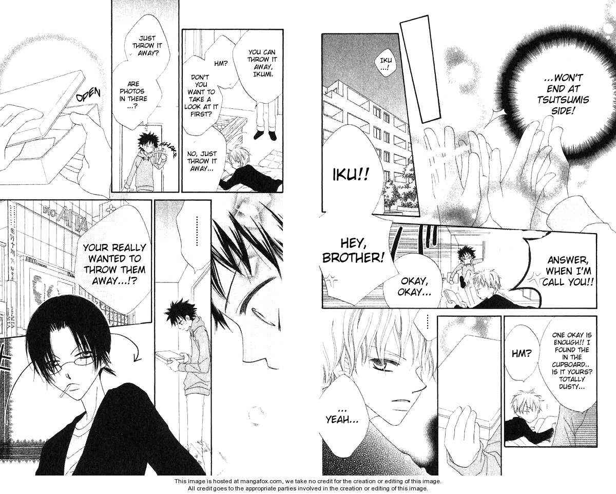 Page 9 Chapter 42 Nousatsu Junkie