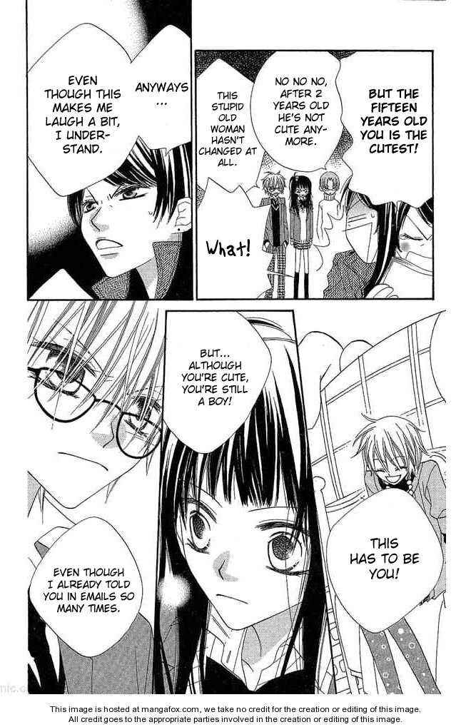 Page 10 Chapter 51 Nousatsu Junkie