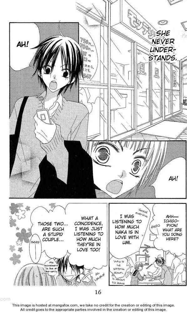 Page 14 Chapter 51 Nousatsu Junkie