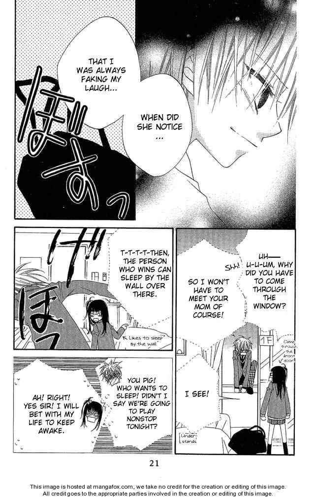 Page 19 Chapter 51 Nousatsu Junkie