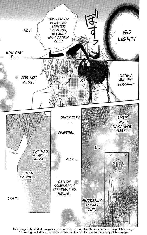 Page 21 Chapter 51 Nousatsu Junkie
