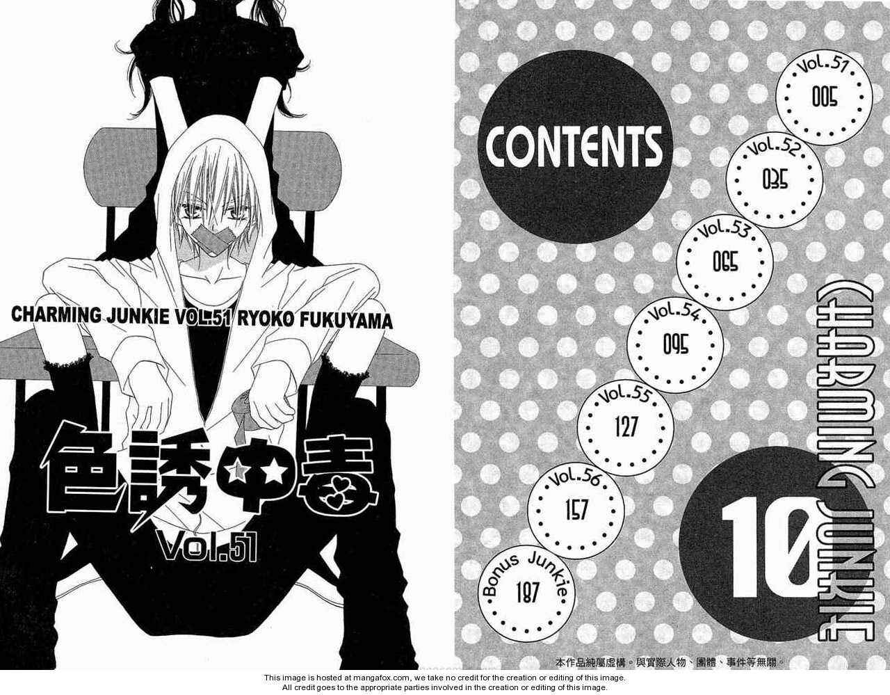 Page 3 Chapter 51 Nousatsu Junkie