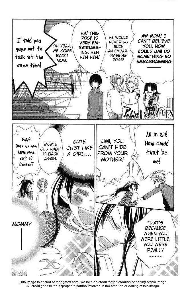 Page 8 Chapter 51 Nousatsu Junkie
