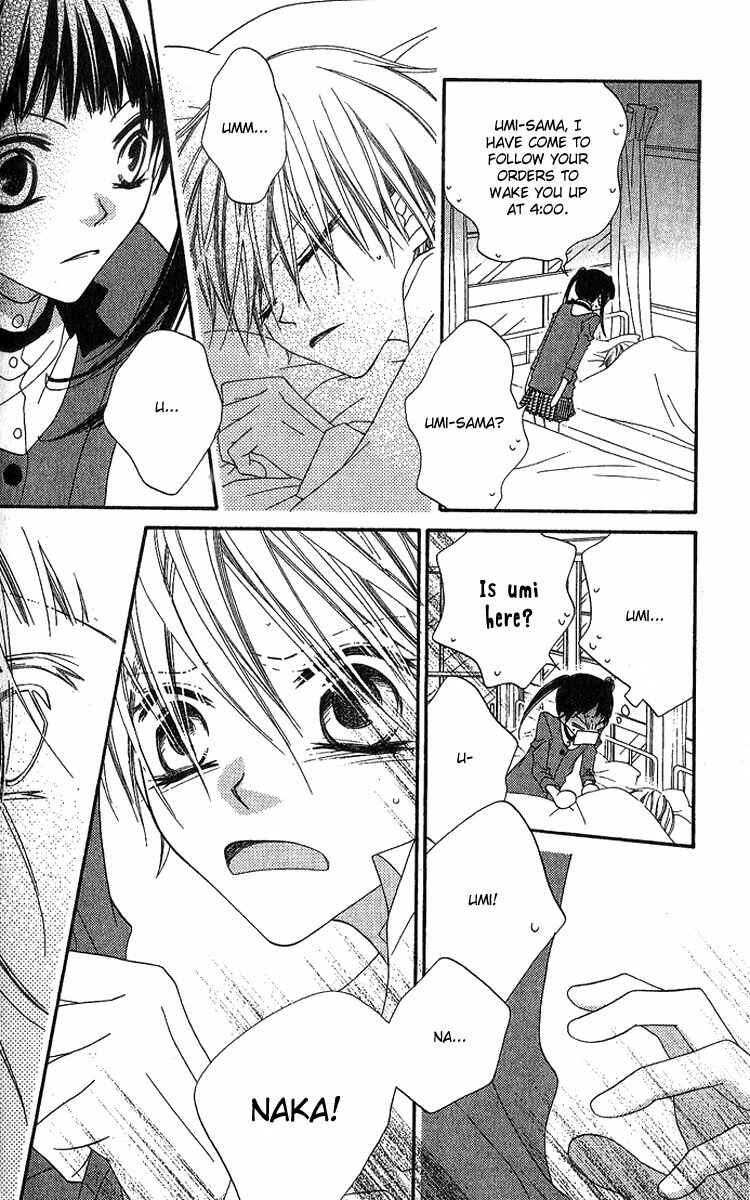 Page 13 Chapter 78 Nousatsu Junkie