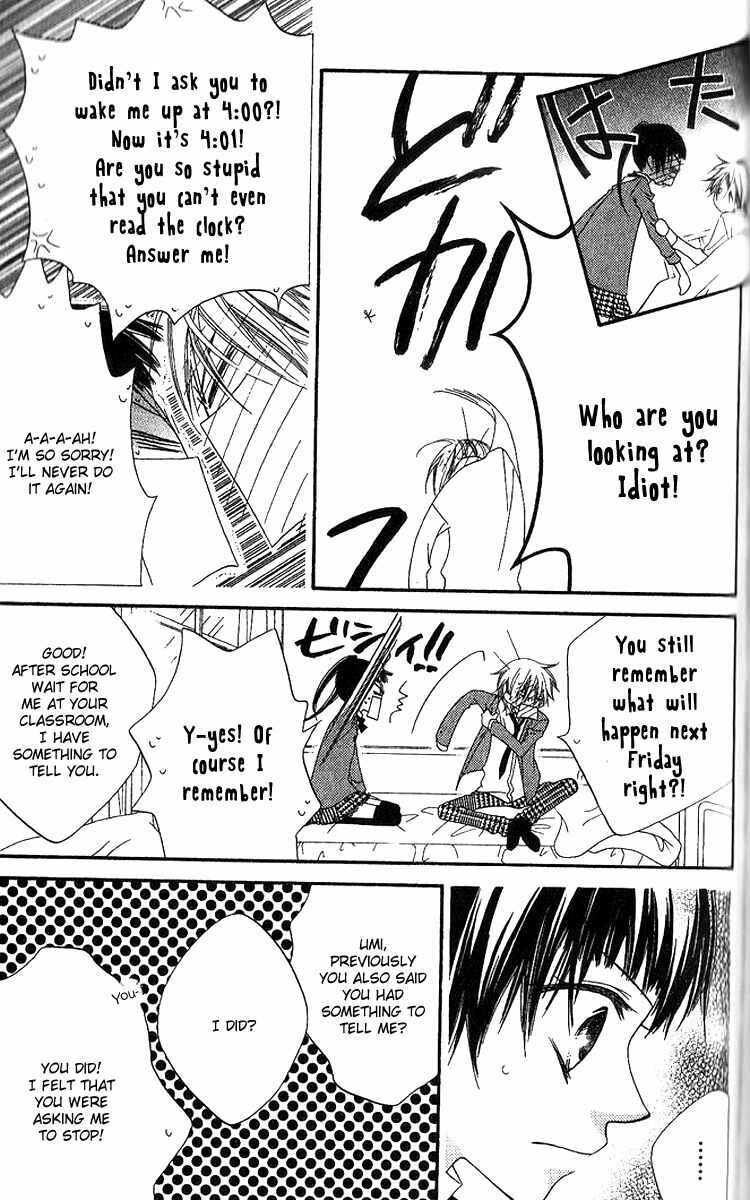 Page 14 Chapter 78 Nousatsu Junkie