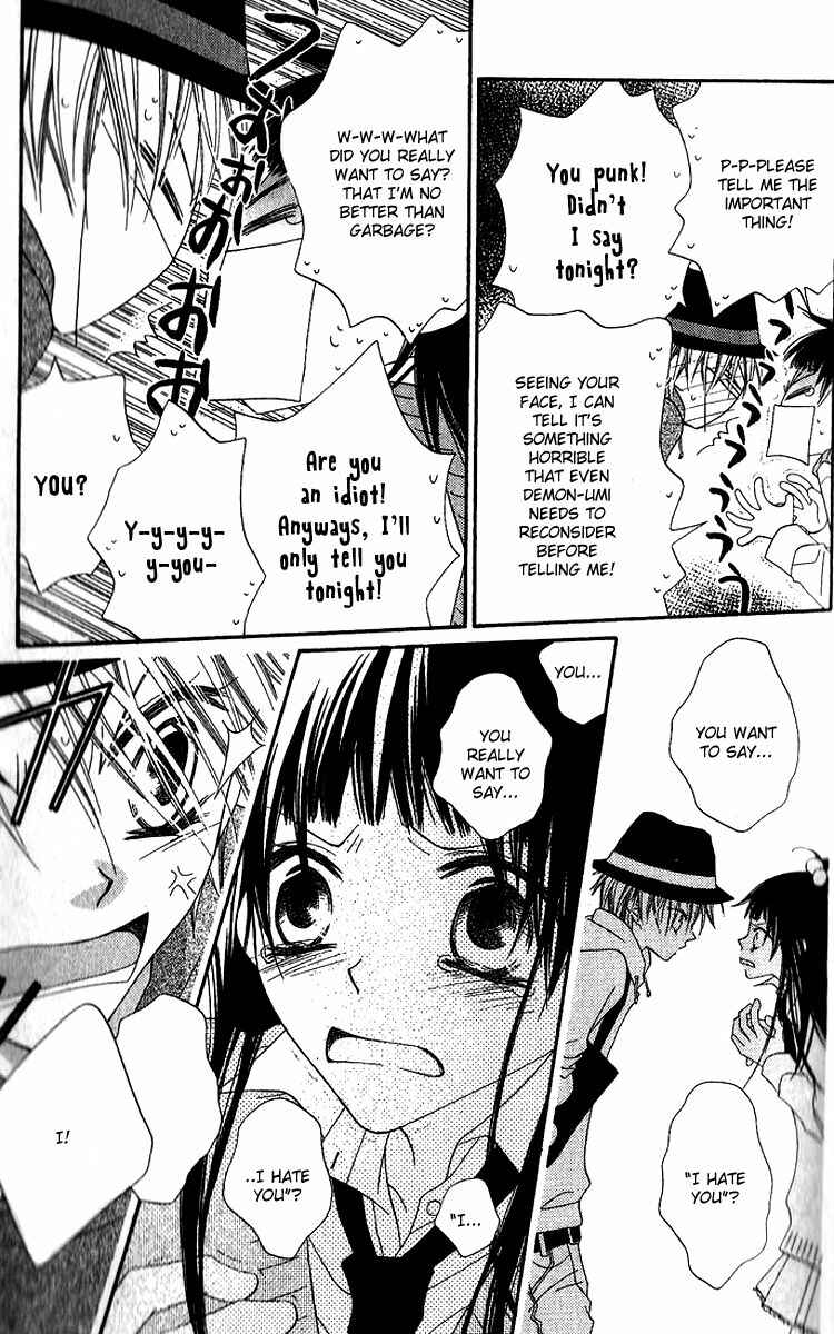 Page 24 Chapter 78 Nousatsu Junkie