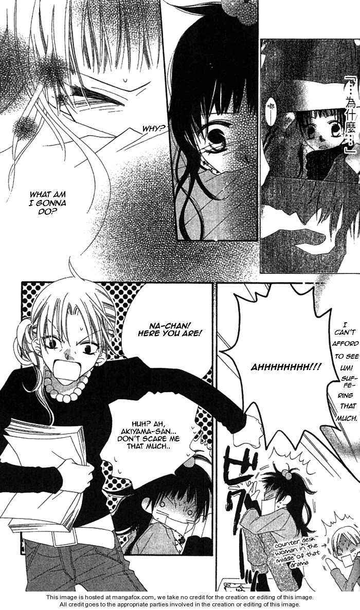 Page 13 Chapter 35 Nousatsu Junkie