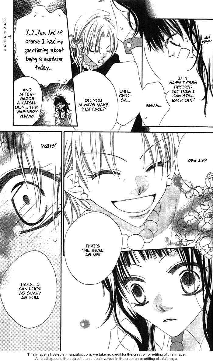 Page 16 Chapter 35 Nousatsu Junkie