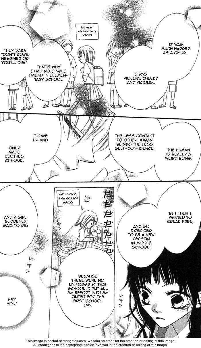 Page 17 Chapter 35 Nousatsu Junkie