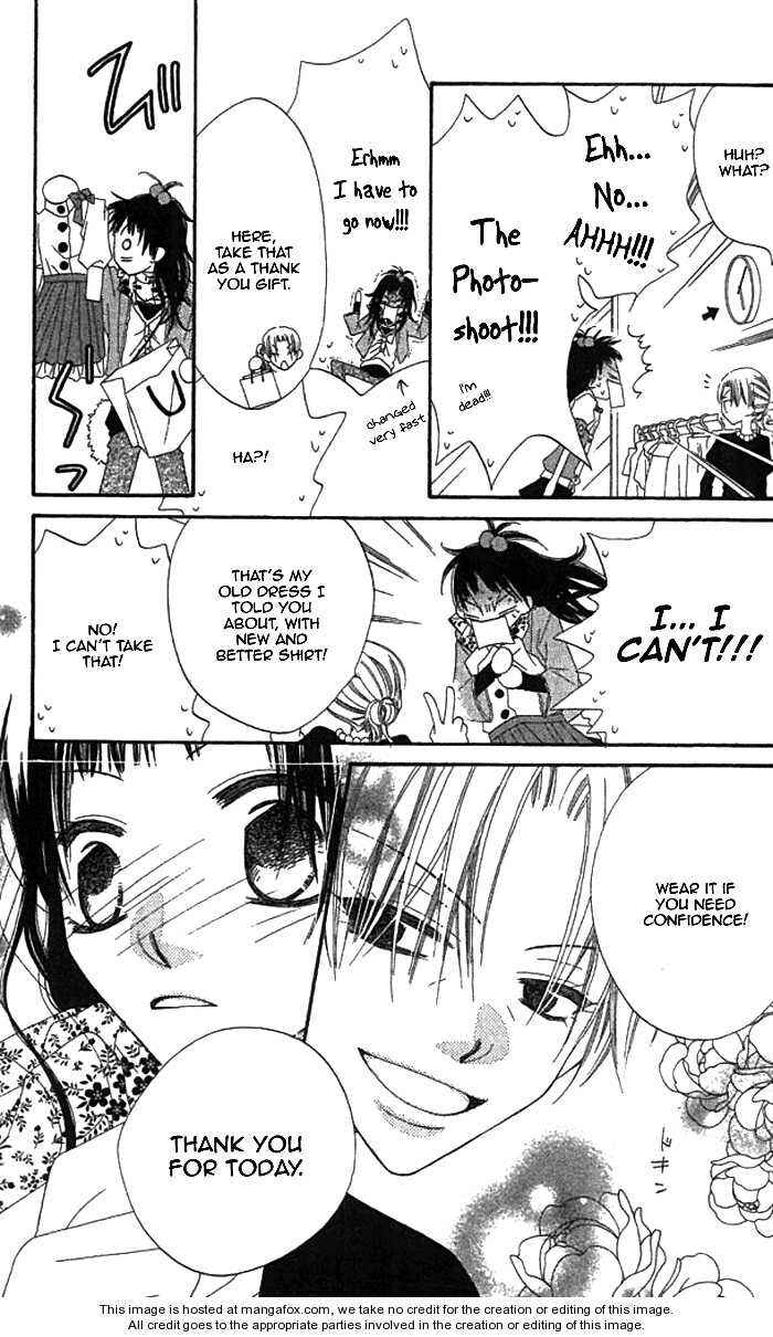 Page 20 Chapter 35 Nousatsu Junkie