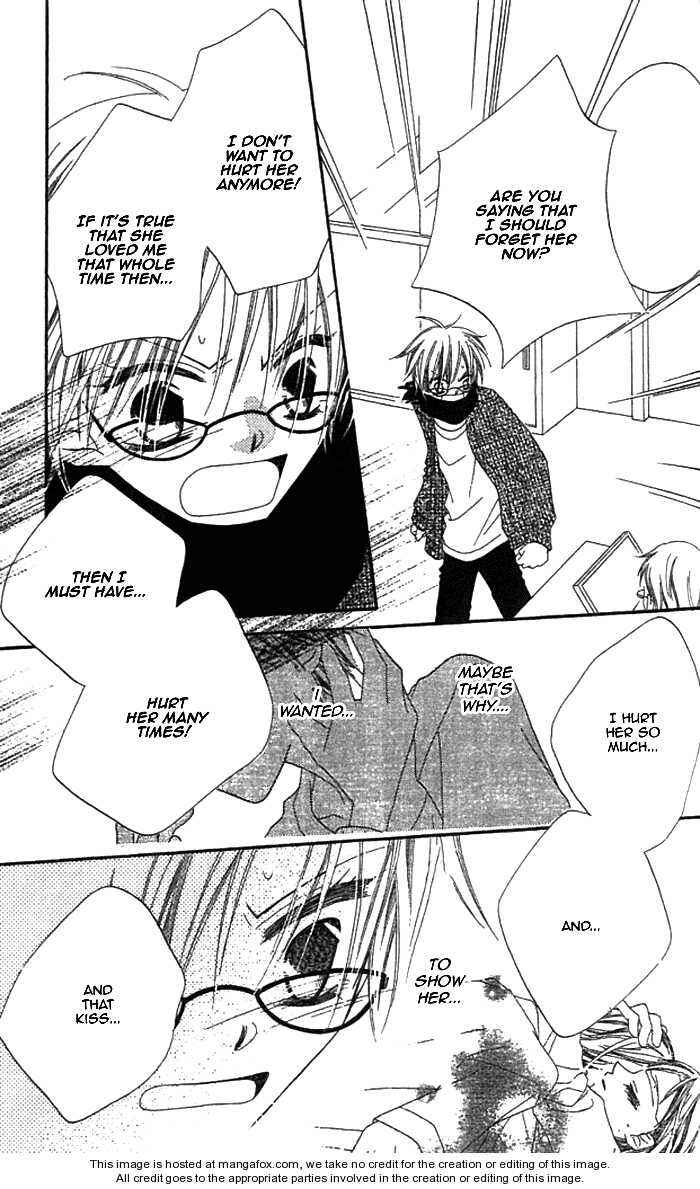 Page 24 Chapter 35 Nousatsu Junkie