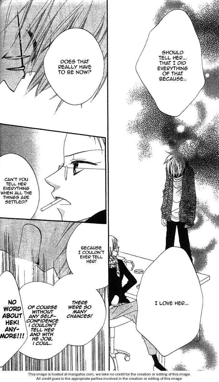 Page 25 Chapter 35 Nousatsu Junkie