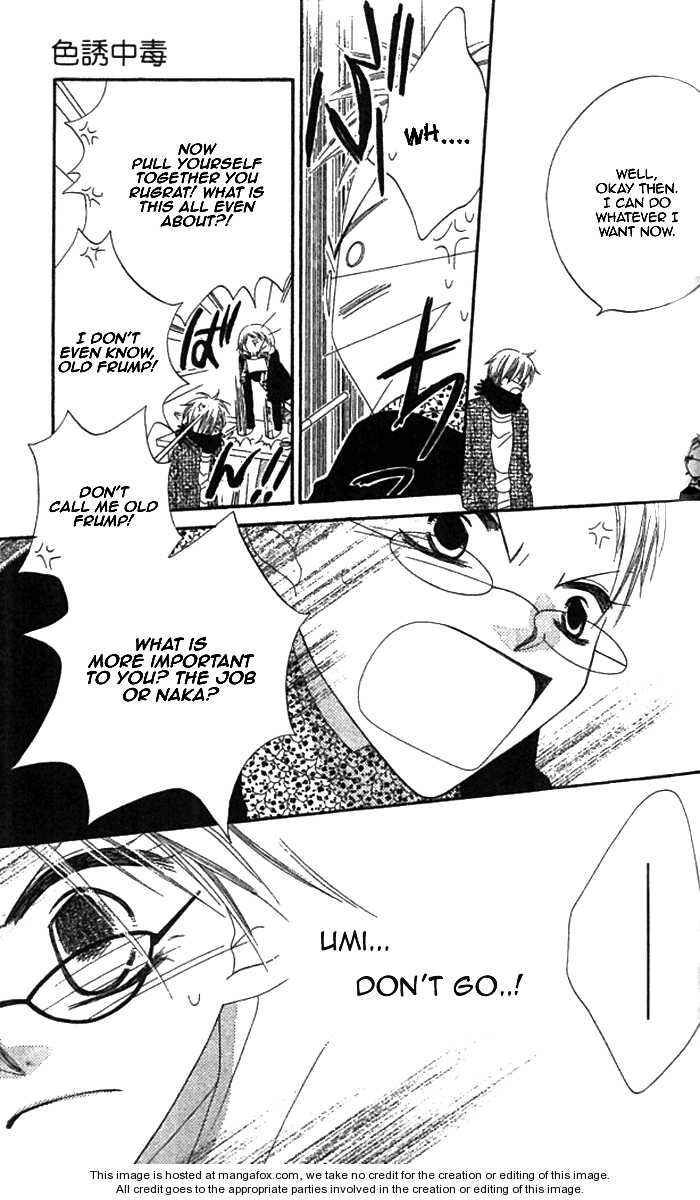 Page 26 Chapter 35 Nousatsu Junkie