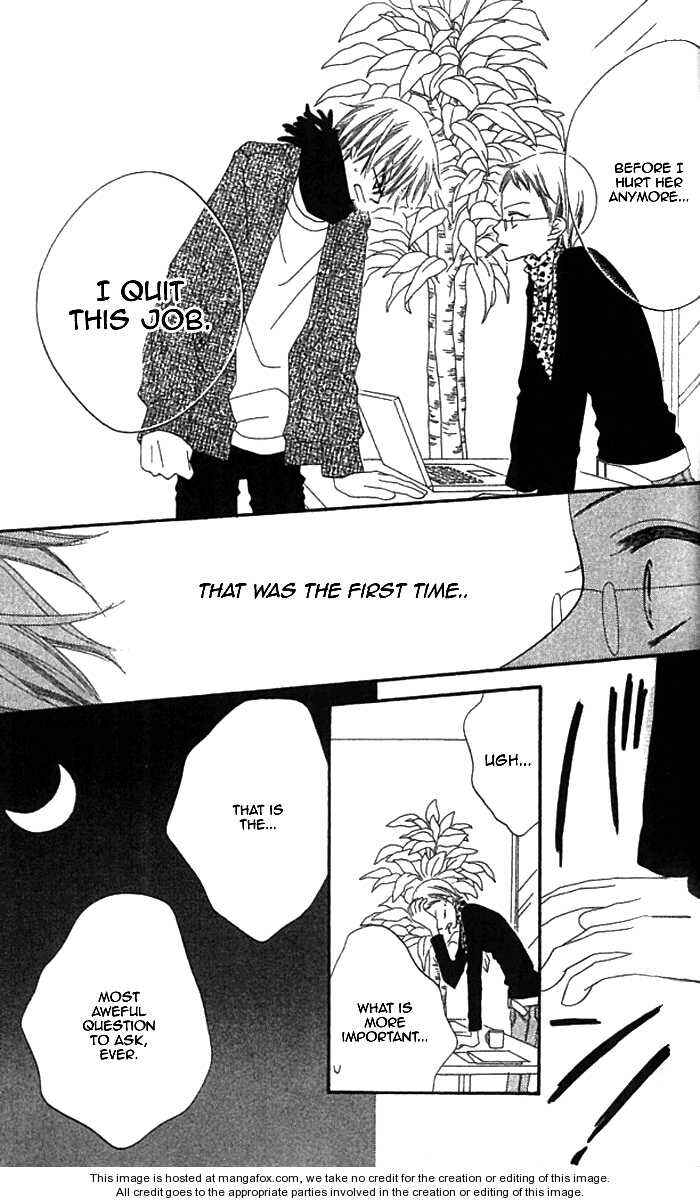 Page 28 Chapter 35 Nousatsu Junkie