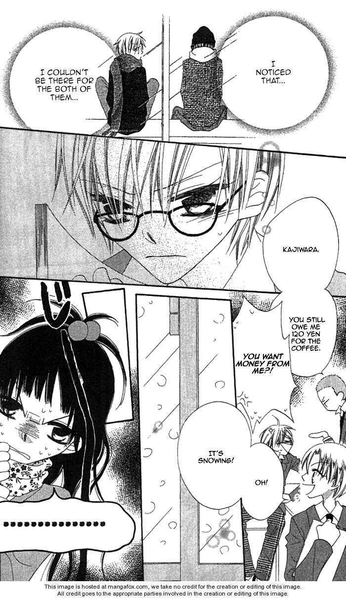 Page 9 Chapter 35 Nousatsu Junkie