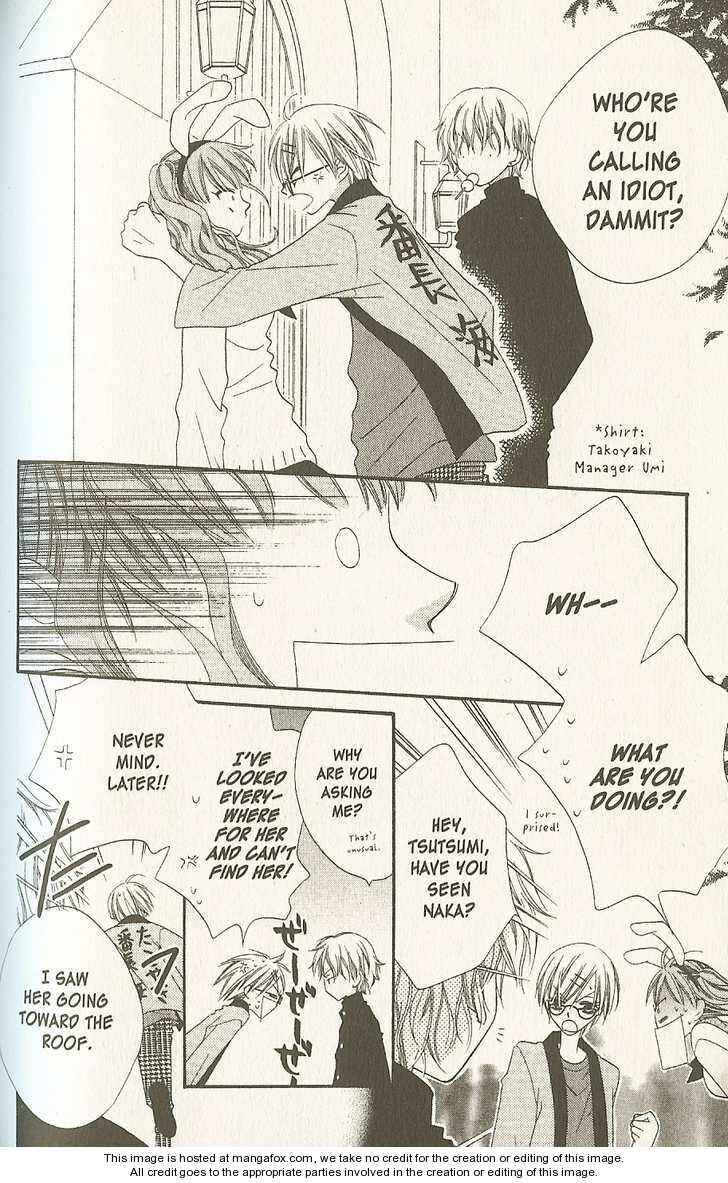 Page 11 Chapter 15 Nousatsu Junkie