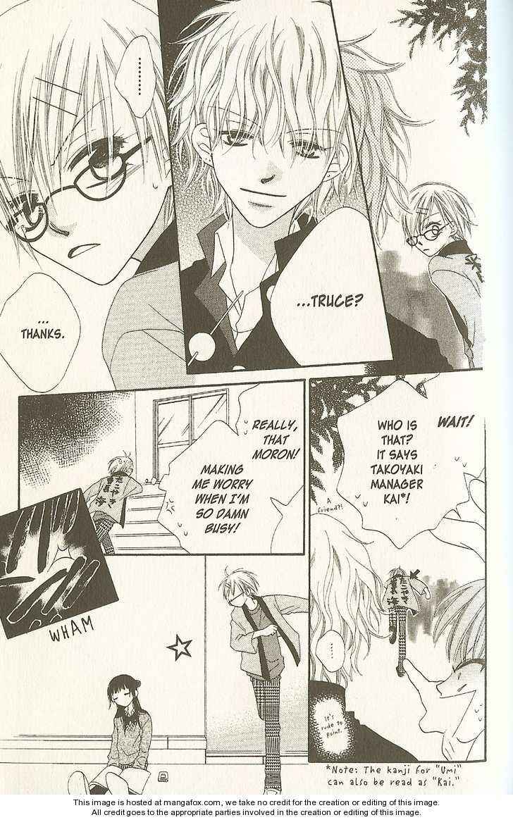 Page 12 Chapter 15 Nousatsu Junkie