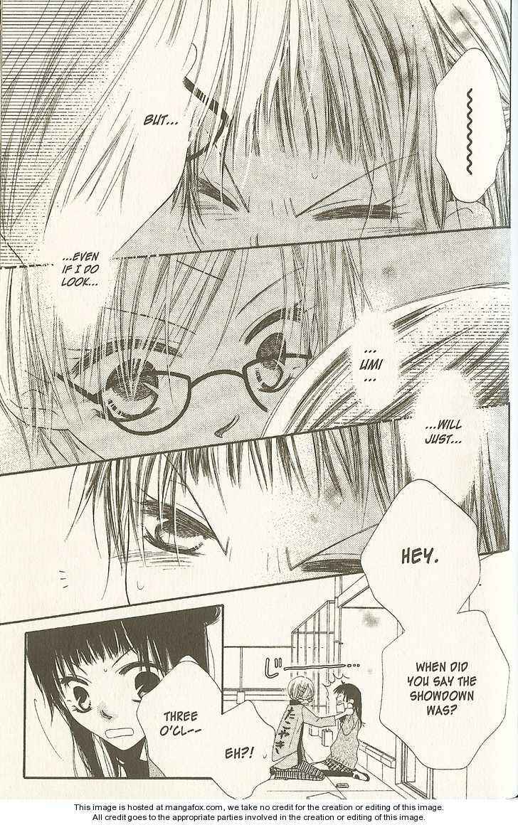 Page 16 Chapter 15 Nousatsu Junkie