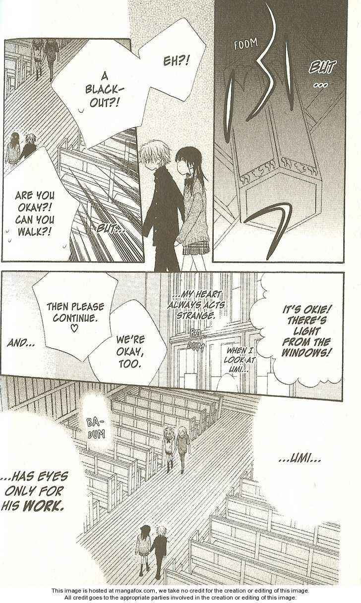 Page 23 Chapter 15 Nousatsu Junkie