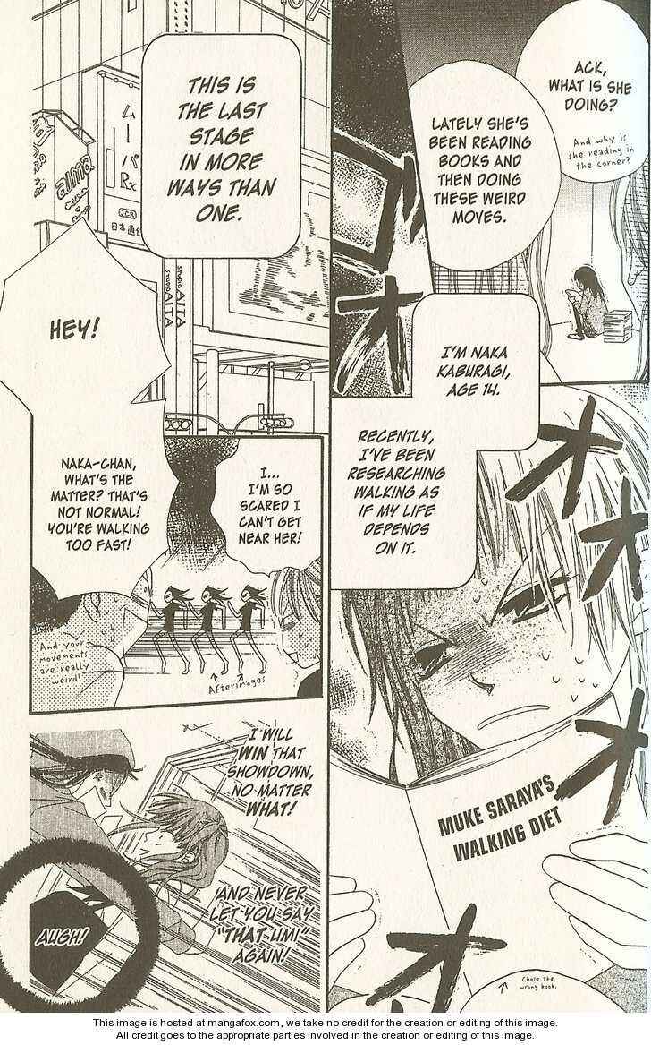Page 3 Chapter 15 Nousatsu Junkie