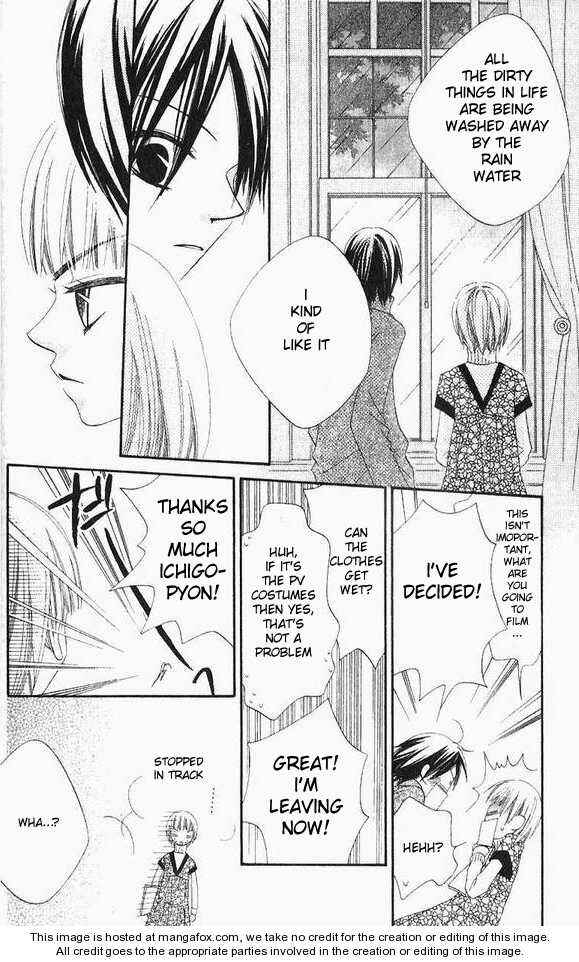 Page 15 Chapter 43 Nousatsu Junkie