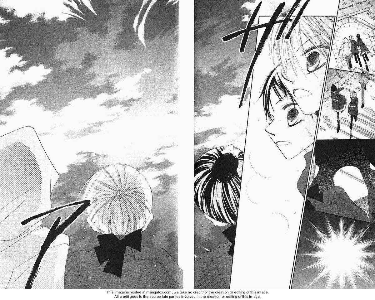 Page 19 Chapter 43 Nousatsu Junkie