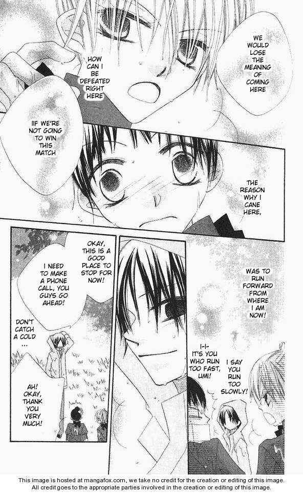 Page 21 Chapter 43 Nousatsu Junkie