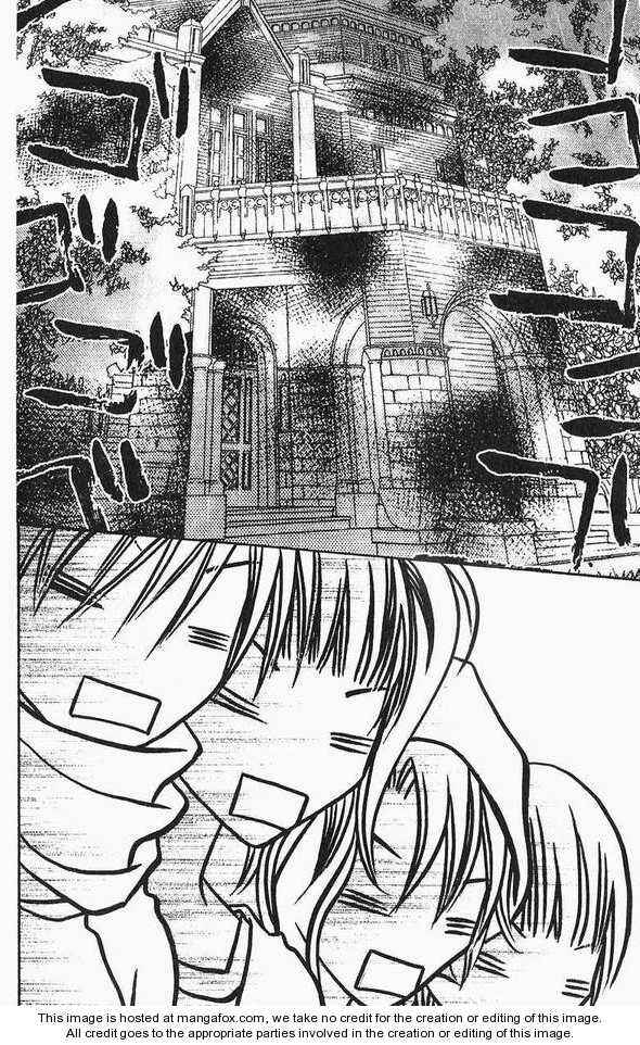 Page 5 Chapter 43 Nousatsu Junkie