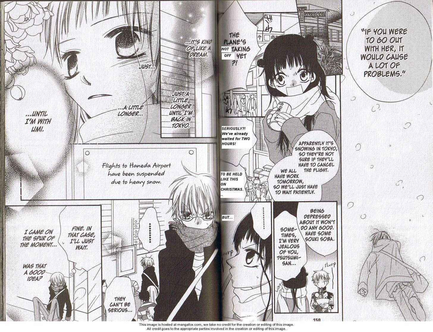 Page 11 Chapter 28 Nousatsu Junkie