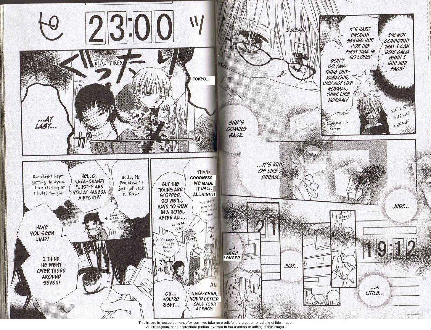Page 12 Chapter 28 Nousatsu Junkie