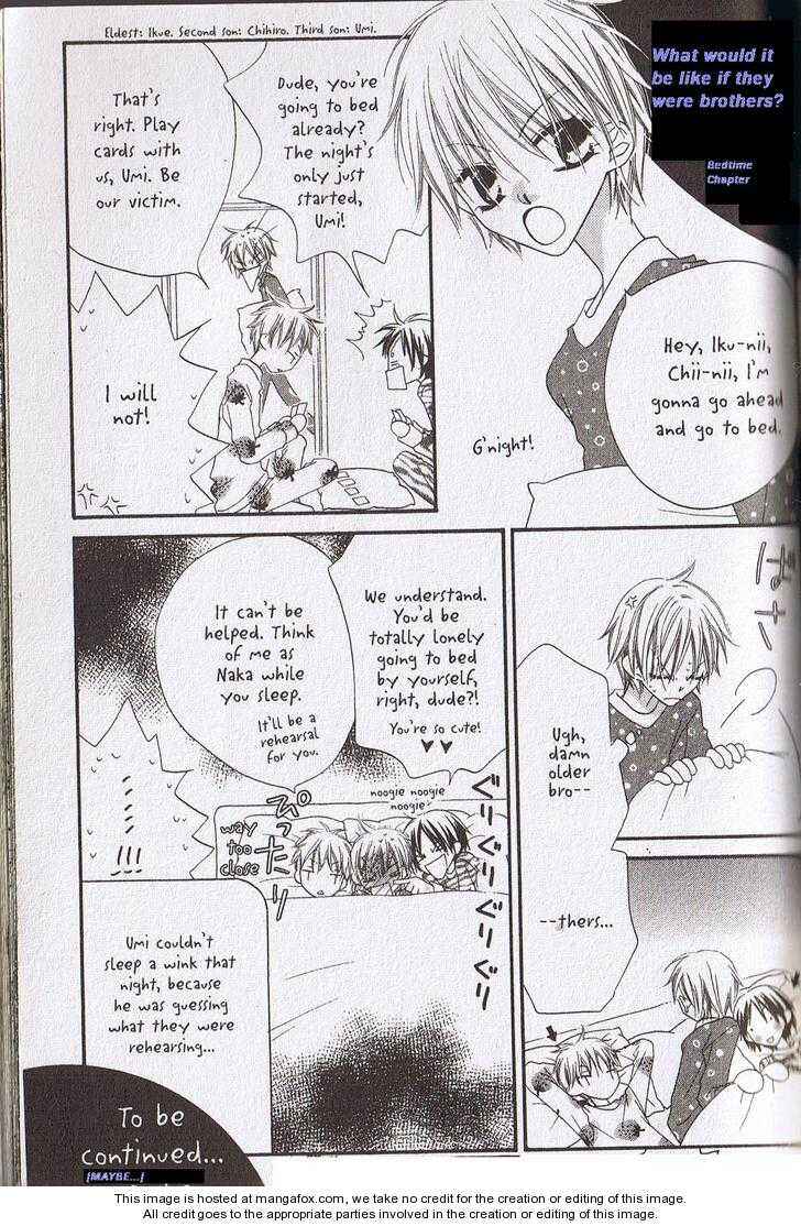 Page 18 Chapter 28 Nousatsu Junkie