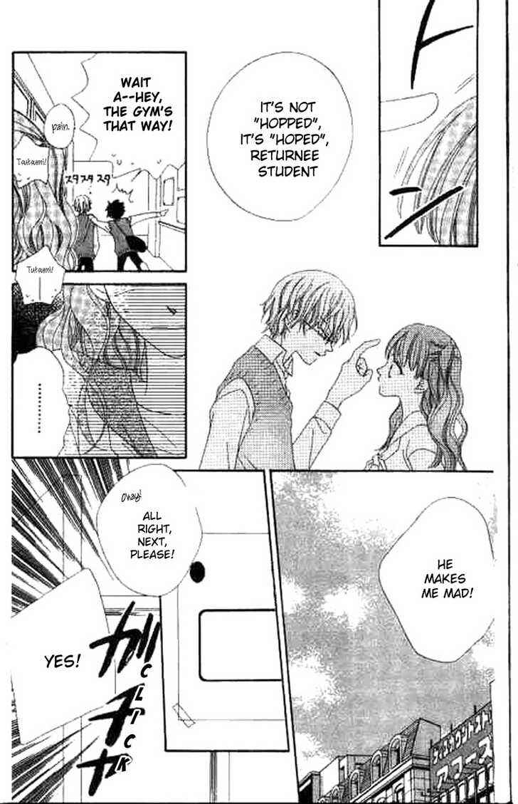 Page 15 Chapter 12 Nousatsu Junkie
