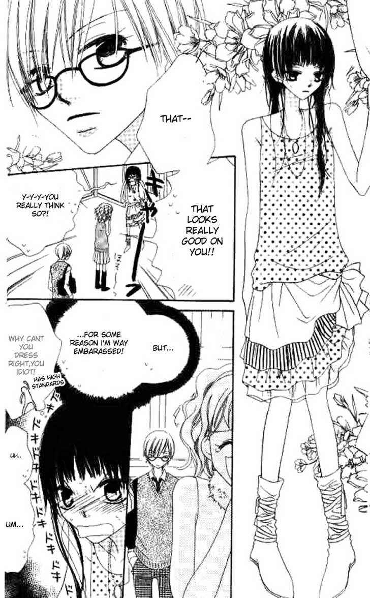 Page 23 Chapter 12 Nousatsu Junkie