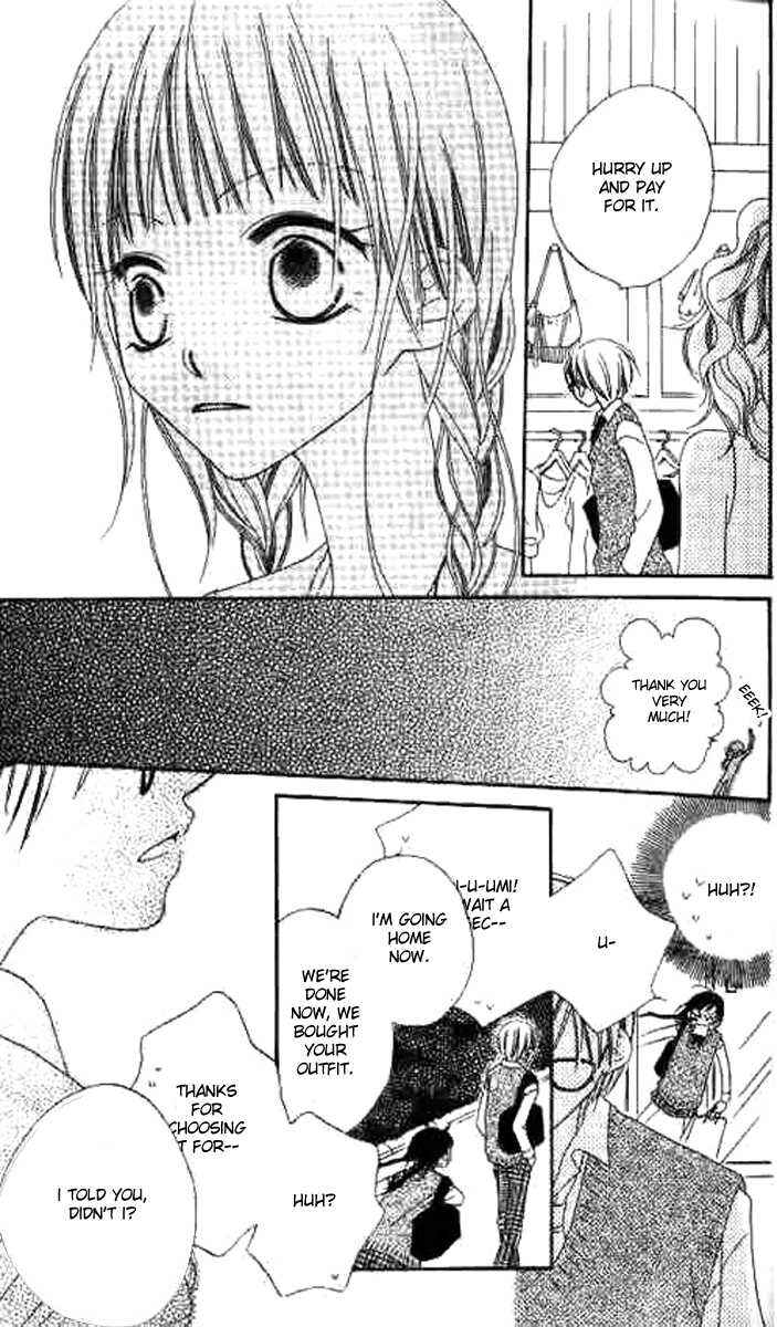 Page 24 Chapter 12 Nousatsu Junkie