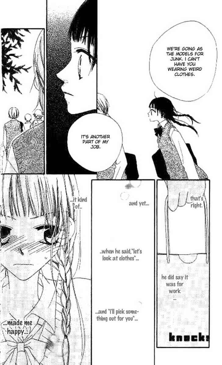 Page 25 Chapter 12 Nousatsu Junkie