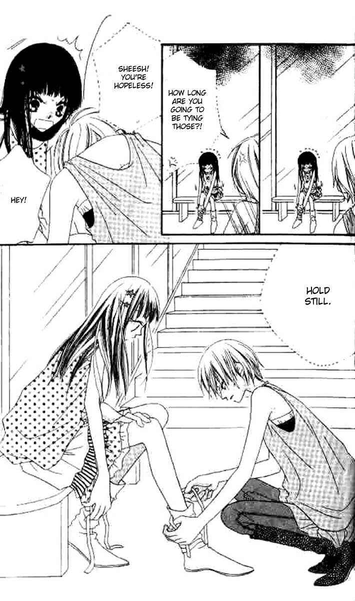 Page 30 Chapter 12 Nousatsu Junkie