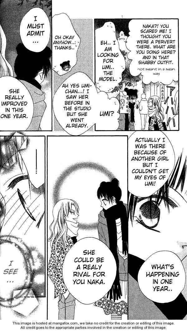 Page 14 Chapter 36 Nousatsu Junkie