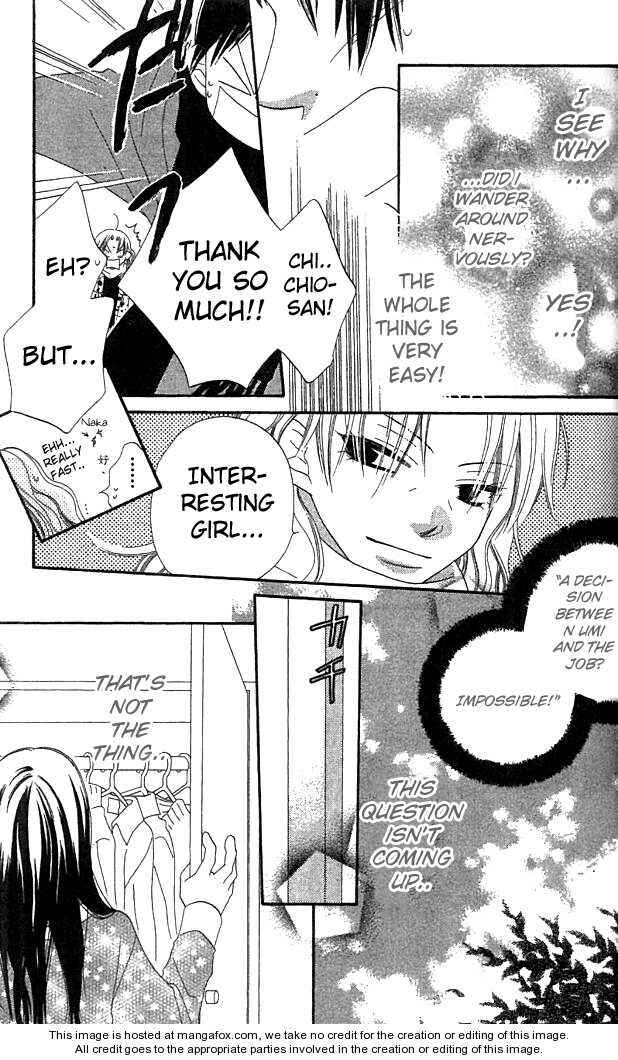 Page 15 Chapter 36 Nousatsu Junkie