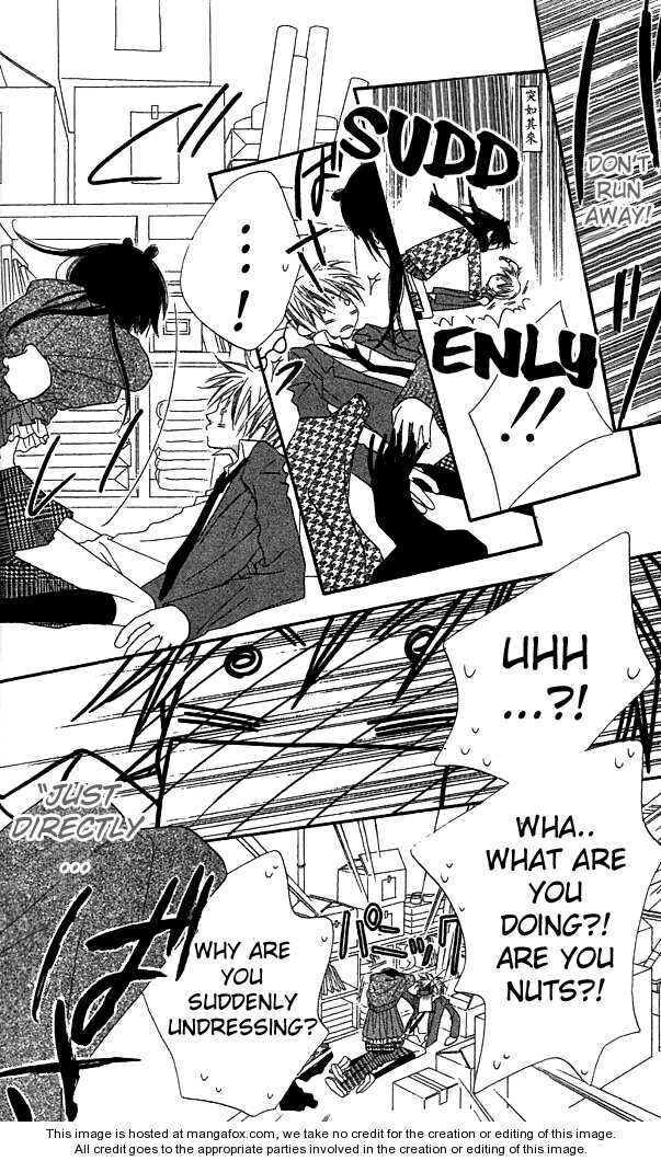Page 20 Chapter 36 Nousatsu Junkie