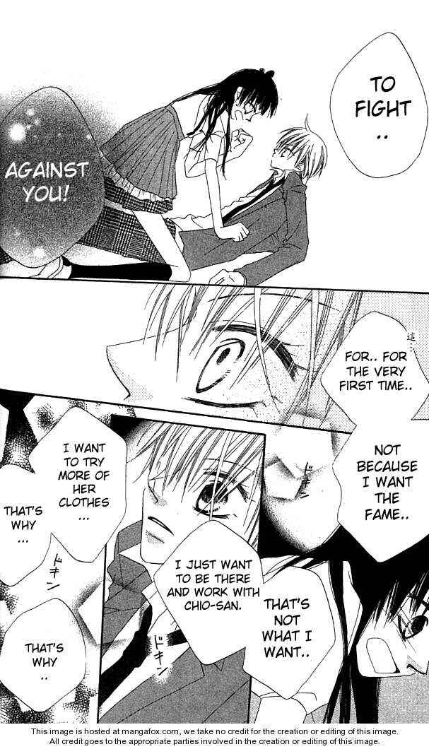 Page 22 Chapter 36 Nousatsu Junkie