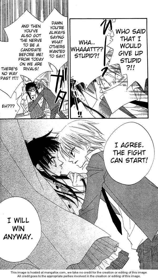 Page 23 Chapter 36 Nousatsu Junkie