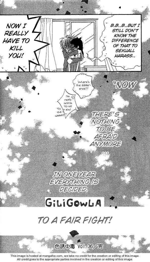 Page 26 Chapter 36 Nousatsu Junkie