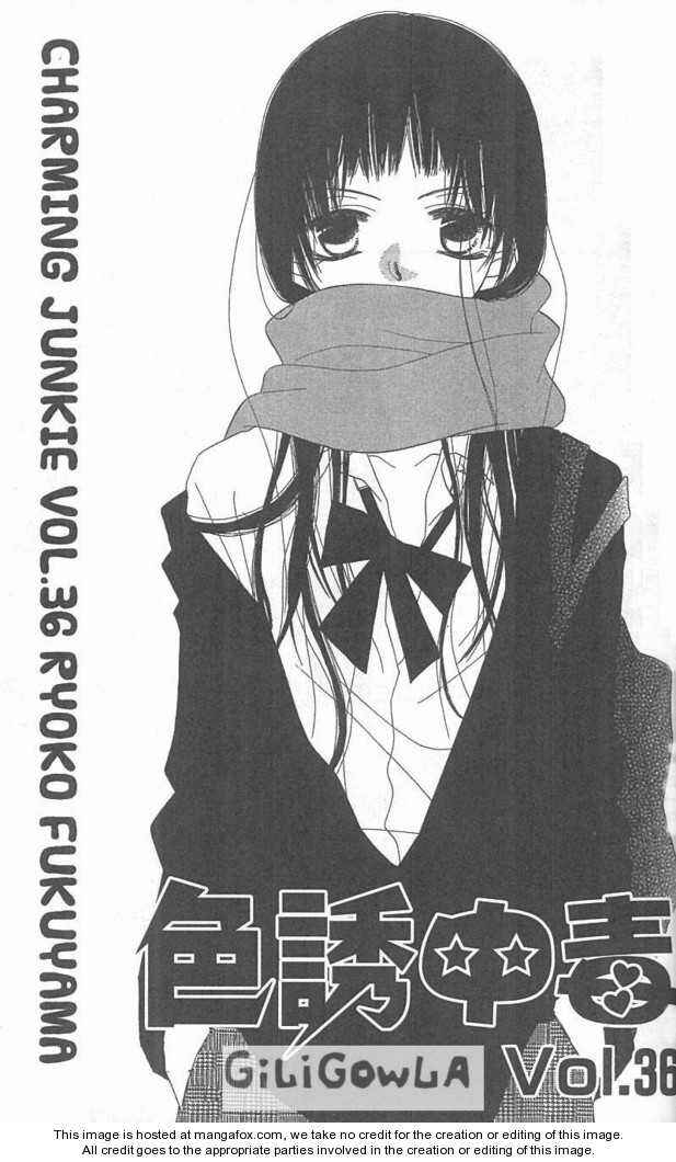 Page 27 Chapter 36 Nousatsu Junkie