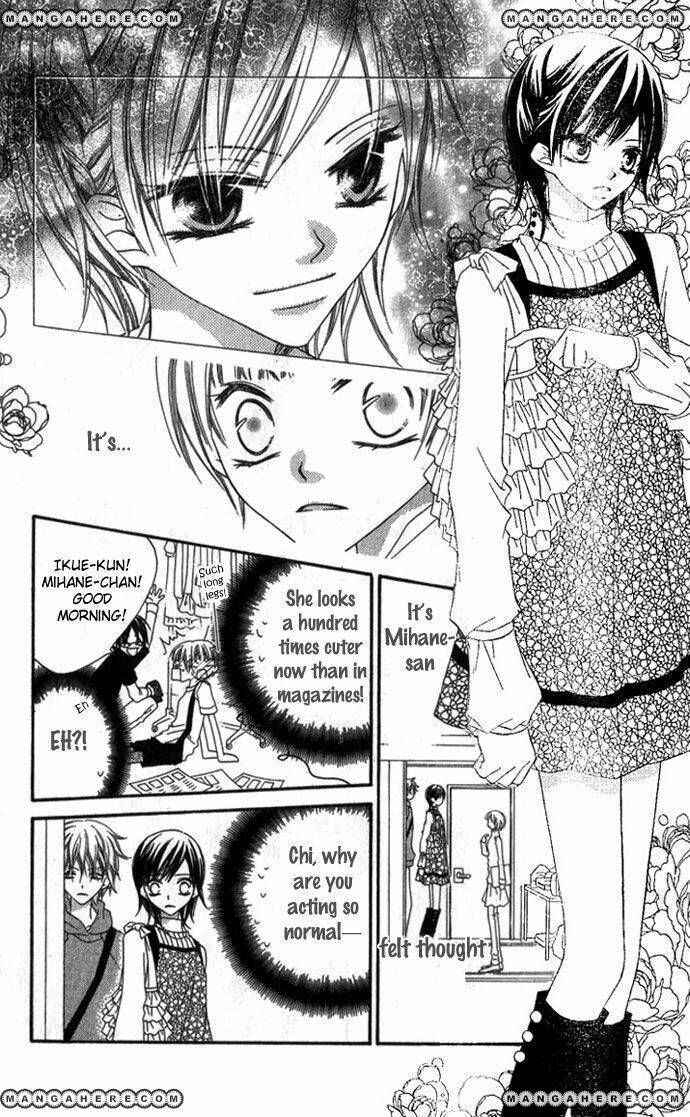 Page 10 Chapter 69 Nousatsu Junkie
